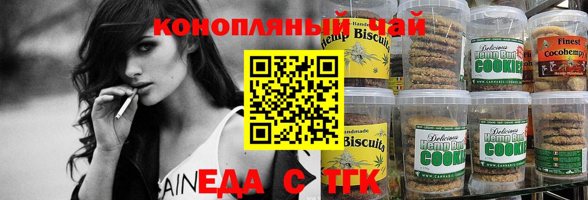 ГАШ Петропавловск-Камчатский