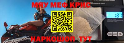 эйфоретик Первоуральск
