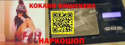 экстази Партизанск