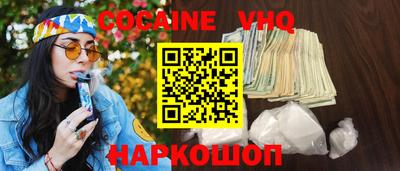 экстази Партизанск