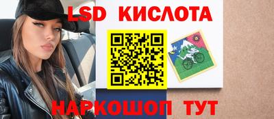 эйфоретик Первоуральск
