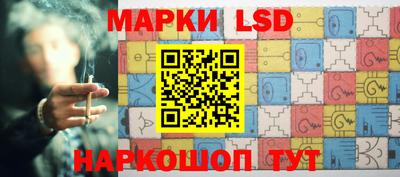 экстази Партизанск