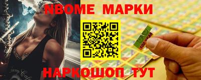 эйфоретик Первоуральск