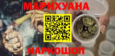 экстази Партизанск