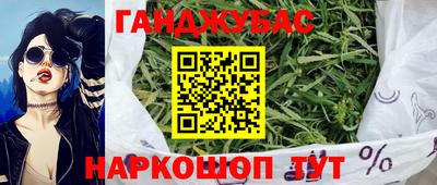 эйфоретик Первоуральск