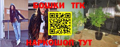 эйфоретик Первоуральск