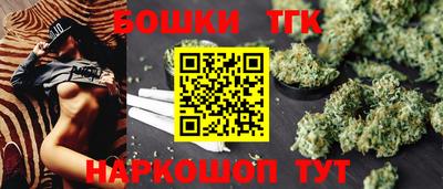 эйфоретик Первоуральск