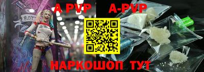jwh Пенза