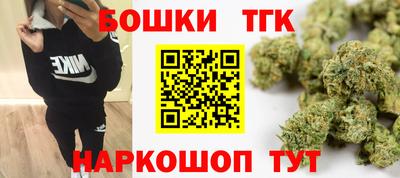 эйфоретик Первоуральск