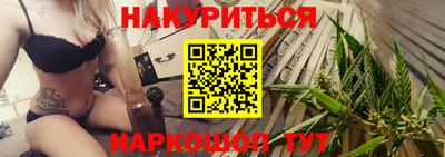 экстази Партизанск