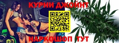 экстази Партизанск
