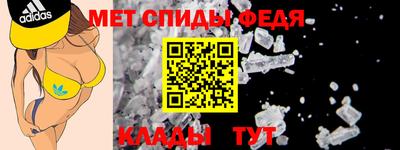 jwh Пенза