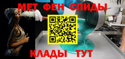 экстази Партизанск