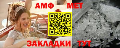 эйфоретик Первоуральск