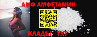 эйфоретик Первоуральск