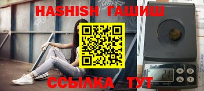 экстази Партизанск