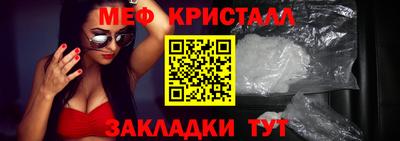 эйфоретик Первоуральск